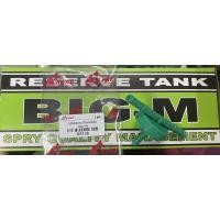 ราคา JKT ฝาปิดกระป๋องถังพักน้ำ Big m ฝาถังพักหม้อน้ำบิ๊กเอ็ม ฝาถังพักหม้อน้ำ นิสสัน บิ๊กเอ็ม S pry RAMA5 (19791891717)