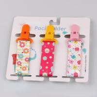 ราคา DEHUIYA 3ชุด ปลอมเด็ก pacifiers ปลอมโซ่ pacifiers สำหรับทารกราคาวงเล็บ pacifiers สำหรับทารกปลอมหัวนม ของเล่น Anti droping เทป (22525907168)