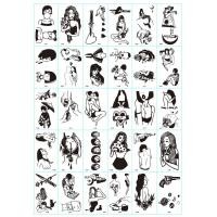 ราคา MUIMISC 30 ชิ้น สติ๊กเกอร์ tattoo สติ๊กเกอร์ แทททู Sticker Tattoo แทททูมินิมอล แทททูฮยอนอา แทททูกันน้ำ แทททูน่ารักๆ ติดลายเล็กๆ บนข้อมือ ติดทนนาน (18905168491)