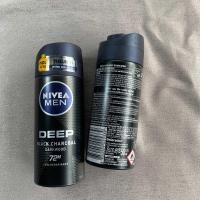 ราคา Nivea Men Deo Spray Deep Brown หอมนุ่ม 50 มล (22409898623)
