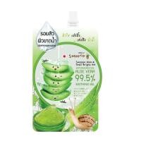 ราคา สมูทโตะ เจลว่านหางจระเข้ เจลมะเขือเทศ สครับ 50g กันแดด 30g Smooto Aloe E Tomato Gel Scrub 50g Sunscreen 30g (17466846673)