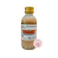 ราคา กลิ่นผสมอาหาร ตรา วินเนอร์ ขนาด 60 ml กลิ่นผสมอาหาร กลิ่นสำหรับเค้ก กลิ่นผสมตกแต่ง กลิ่นทำขนม (17206311135)