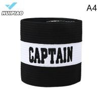 ราคา HUIPIAO ปลอกแขนกัปตันทีมกีฬา ปลอกแขนกัปตันทีมกีฬาสำหรับผู้ใหญ่และเยาวชน (22720303576)