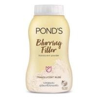 ราคา Ponds พอนด์ส แป้งฝุ่นหน้า พาวเดอร์ 50 กรัม ทอง ชมพู 3D (21776245121)