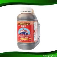 ราคา ซอสหอยนางรม สูตร 1 นกขั้วโลก 1000 กรัม Oyster Sauce Polar Bird ซอส น้ำมันหอย ซอสหอย ซอสหอยนางโรม เครื่องปรุง เครื่องปรุงรส ซอสปรุง ซอสปรุงอาหาร (16962865153)