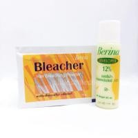 ราคา ของแท้ถูกชัวร์ Berina Bleacher Power เบอริน่า ฟอกสีผม ชุดฟอกสีผม น้ำยา กัดสีผม ผงฟอกสีผมสว่าง (18282990740)