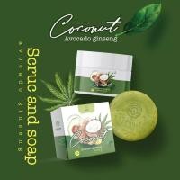 ราคา สินค้าพร้อมส่ง มาส์กมะพร้าว อะโวคาโด้ coconut Avocado Ginseng Mask สครับ และสบู่มาส์กอะโวคาโด้ Avocado Ginseng Mask (18332901594)
