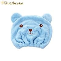 ราคา ChicHaven หมวกคลุมผมสำหรับผู้หญิงผ้าไมโครไฟเบอร์หนาดูดซับได้แห้งเร็วหมวกอาบน้ำปักลายหมีน่ารักสไตล์เกาหลี (23046969087)