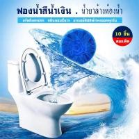 ราคา พียูโฟม750ml พียูโฟมอุดรอย โพมอุดรอยร้าว โฟมสเปรย์ PU Foam750ml พียูโฟมกระป๋อง สเปรย์โฟมเอนกประสงค์ โฟมอุดรอยรั่ว โฟมอุดรอยรั่ว โฟมอุดรอยร้าว VIRA (22998275243)