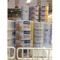 ราคา ส่งไว 1 กระป๋อง นอติลุส Tuna Sandwich inไลท์ทูน่าแซนวิชในน้ำมันถั่วเหลือง 165 ก NautilusLight SoybeanOil 165g (21497246599)