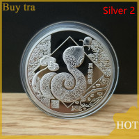 ราคา Buytra เหรียญงูเหรียญที่ระลึกราศีจีนปีใหม่2025เหรียญ Relief 3มิติสะสมเหรียญปีใหม่ (22786132389)