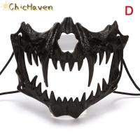 ราคา ChicHaven หน้ากากปาร์ตี้ยาวฟันปีศาจซามูไรโครงกระดูกครึ่งหน้าหน้ากากหมาป่ามังกรเสือคอสเพลย์อุปกรณ์ประกอบเครื่องแต่งกายฮาโลวีน (22981297584)