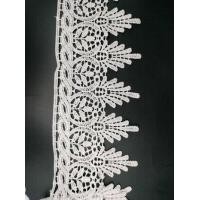 ราคา ลูกไม้ลายเกลียวพวงใบไม้ ขนาด7 5เซนติเมตร ลูกไม้สำหรับตกแต่งเสื้อผ้า ผ้าปูโต๊ะ ผ้าม่าน ผ้าคลุมต่างๆ งานDIY (22987869260)