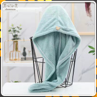 ราคา ZM พร้อมส่ง ผ้าเช็ดผม ผ้าเช็ดผมนาโน ผ้าคลุมผม ผ้าเช็ดผมแห้งไว ผ้าคลุมผมแห้ง ผ้าเช็ดหัว ผ้าเช็ดผมแห้งเร็ว ผ้าคลุมผมแห้ง ที่คลุมผมช่วซับน้ำแห้งไว 5 สี (22207454284)