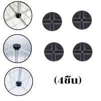 ราคา Clarence LZ พร้อมส่ง คอกน้องแมว คอกกรงสัตว์เลี้ยง DIY คอกสุนัข 35x35ซม กรงแมว คอกกรงสัตว์เลี้ยง (22688389149)