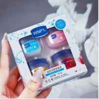 ราคา T888 เซตลิป Vaseline Hanboli 4 กระปุก ลิปบำรุงริมฝีปาก ช่วยฟื้นบำรุงริมฝีปากให้นุ่มอม ชมพู (21014538761)