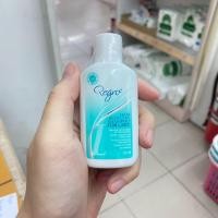 ราคา Regro Shampoo รีโกร แชมพู ขวดเล็ก ขนาดพกพา ขนาดทดลอง 20 มล 25 มล WW pharmacy (21412398391)