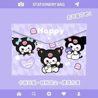 ราคา 5ชิ้นแฟ้มสำหรับเอกสาร Sanrio Disney ที่เก็บเอกสารกระดุมแบบกดติดกล่องใส่ปากกาแฟ้มพีวีซีสำนักงานข้อมูลกระเป๋าเครื่องเขียนนักเรียน (22943069660)