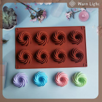 ราคา Warm Light แม่พิมพ์ซิลิโคนรูปเกลียวสำหรับอบเค้ก8ช่อง59มม เครื่องมือทำวุ้นขนมมูสตกแต่งแม่พิมพ์โดนัทแฟนซี (22288895828)