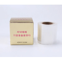 ราคา พลาสติกใส แร็บสักคิ้ว สักปาก ฟิล์มแต่งหน้า คิ้ว อุปกรณ์สักคิ้ว (22238053380)