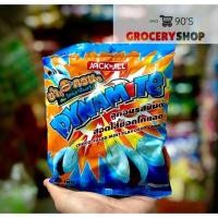 ราคา ลูกอมสอดไส้ช็อกโกแลต ไดนาไมท์ ปริมาณ 50 เม็ด (20255658746)