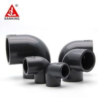 ราคา Reef Aholic Sanking 90 Elbow ข้องอ 90 องศา 20 63 mm SxS ข้องอ 90 องศา ขนาด 20 50 มม (18164330979)