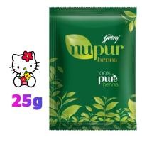 ราคา Godrej Nupur Heena 25g เฮนน่าธรรมชาติ (18614142777)