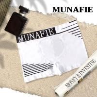 ราคา MUNAFIE กางเกงในผู้ชาย Boxer กางเกงในชายบ็อกเซอร์ สวมใส่สบาย มีถุงซิป (15940326125)