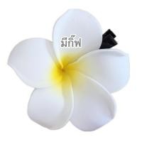 ราคา ดอกลีลาวดีลอยน้ำ ดอกไม้ปลอม ตกแต่งบ้าน ตกแต่งสวน สปา สระน้ำ พร็อพถ่ายรูป เสริมฮวงจุ้ย HUA (21377169801)