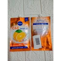 ราคา นีเวีย เอ็กซ์ตร้า ไบรท์ C E วิตามินโลชั่น 30ml ของแท้ Nivea Extra White C E Vitamin Lotion (22975137263)