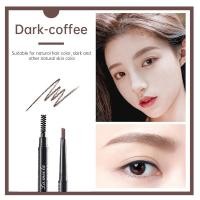 ราคา Opaleral Lameila ดินสอเขียนคิ้ว ดินสอเขียนคิ้ว กันน้ำ ดินสอเขียนคิ้วแบบหมุน 2 in 1 (22747322639)