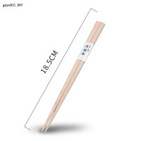 ราคา Goya102ตะเกียบไม้ไม่ลื่นสไตล์ญี่ปุ่น1คู่ (22725598224)