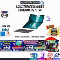 ราคา ผ่อน0 10ด รับเพิ่ม JOY GAME LOTUSS COUPONS 700 WIRELESS MOUSE LOGITECH M331 ASUS ZENBOOK DUO OLED UX8406MA PZ731WF Ultra 7 155H ประกัน3YearsOnsite 1YearPerfectWarranty BY NOTEBOOK STORE (22273803395)