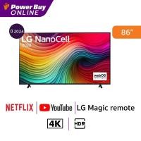 LG NanoCell AI NANO81 4K Smart TV ทีวี ขนาด 86 นิ้ว รุ่น 86NANO81TSA