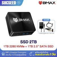 ราคา รุ่นใหม่ 2024 BMAX B9 Power Mini PC Windows11 Intel Core i9 12900H Iris Xe Graphic RAM 24GB SSD 1TB รับประกัน 1ปีในไทย (23094731715)