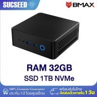 ราคา ใหม่ 2024 Teclast Soyo S2 Pro Gaming Mini PC Ryzen R7 7735HS 8C16T Radeon 680M RAM 16 32GB DDR5 SSD 1TB NVMe HDMI DP USB C Windows11 Pro ประกัน 1 ปีในประเทศไทย (23087843066)