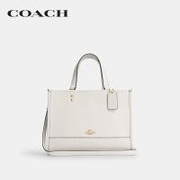 ราคา COACH กระเป๋าถือผู้หญิงรุ่น Dempsey Carryall สีขาว CO976 IMCHK (22045217833)