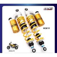 ราคา OHLINS HO819 โช๊คหลัง MONKEY 125 รับประกัน 2 ปี (22073201011)