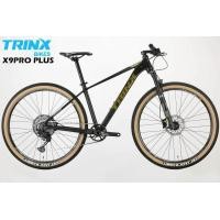 ราคา TRINX X9Pro PLUS ส่งฟรี ผ่อน0 เสือภูเขาล้อ 29 เกียร์ SHIMANO SLX 12SP Boost148 โช้คลม Lockout ดิสก์น้ำมัน เฟรมซ่อนสาย Alloy (21386797331)