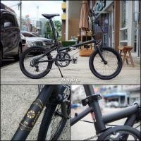 ราคา Dahon จักรยานพับได้ รุ่น Boardwalk ขนาดล้อ 20 นิ้ว 7 สปีด เฟรมโคโมลี่ (22914092849)