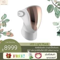 ราคา SKIN CAR เครื่องโฟตอน LED ฉายแสงฆ่าเชื้อสิว มาส์กหน้า LED 3 สี ฟื้นฟูผิวป้องกันสิว หน้ากากLED ไวท์เทนนิ่งผิวกระชับ หน้า คอ LED Light Mask LED Photon Therapy Mask (17353427914)
