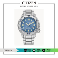 ราคา CITIZEN Eco Drive BN0165 55L Promaster Diver Mens Watch นาฬิกาผู้ชายพลังงานแสง (21511153452)