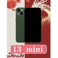 ราคา Liva โทรศัพท์มือถือ ไอ13มินิ 128 256Gb โมเดลLL A (22869814570)