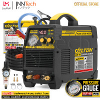 ราคา DELTON เครื่องตัดพลาสม่า ตู้ตัดพลาสม่า Non touch Pilot ARC Plasma Cutter ตู้เชื่อมพลาสม่า ตัดชิ้นงานออกมาได้สวย ไม่บิดงอ รุ่น CUT 40 ตัดได้ทั้งเหล็ก สแตนเลส อลูมิเนียม ทองแดง (17425486233)