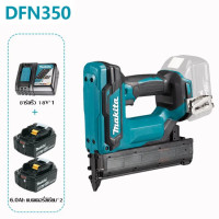ราคา ของแท้ 100 Makita DFN350 ปืนยิงตะปูแบบชาร์จไฟได้ ปืนยิงตะปูไฟฟ้าไร้สายแบบใช้แบตเตอรี่ลิเธียม F30 อุปกรณ์งานไม้ 18V ปืนยิงตะปูแบบตรง (22671663761)