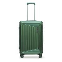 ราคา HQ LUGGAGE กระเป๋าเดินทาง PC ระบบล็อคมาตรฐาน TSA รุ่น 5503 (19576329151)
