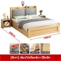 ราคา เตียงไม้ เตียงไม้เนื้อแข็ง เตียงไม้เนื้อแข็ง 100 ไม้คุณภาพสูง อายุการใช้งาน 50 ปี 4 5 6 ฟุต (22037431639)