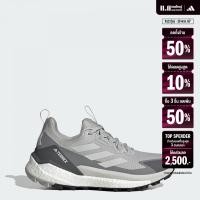 ราคา adidas Hiking Outdoor FREE HIKER 2 0 LOW GORE TEX Women Grey IF6658 (22440308997)