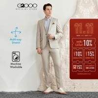 ราคา G2000 เสื้อสูทสำหรับผู้ชาย ทรง Smart Fit รุ่น 4111311212 BEIGE (21645439847)