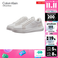 ราคา CALVIN KLEIN รองเท้าผ้าใบผู้ชาย Leather Trainers รุ่น YM01123 0LG สีขาว (22688960591)